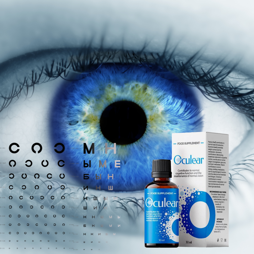 Oculear Tropfen 30 ml WRProducts